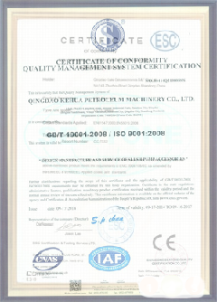 麻山智慧导览界面示例